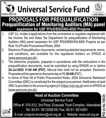 Universal Service Fund Islamabad Tender Notice